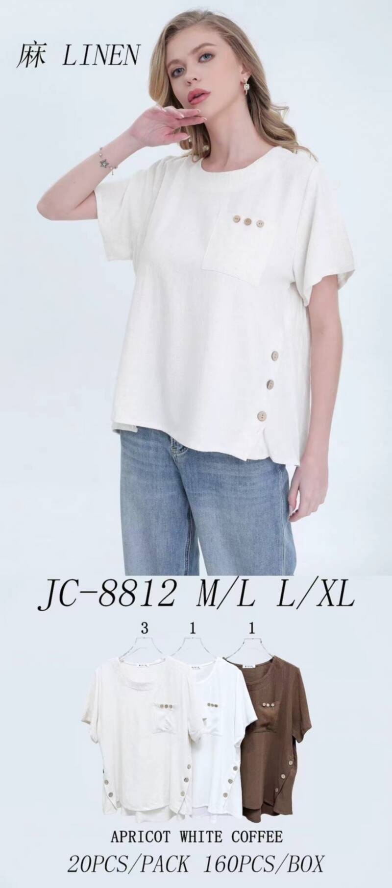 Bluzki damskie Roz M/L-L/XL, Mix Kolor Paczka 5 szt